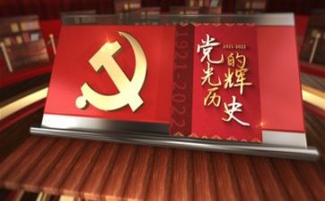 在党校自我鉴定6篇