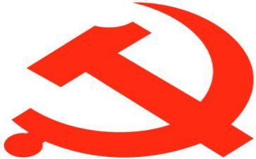 党曰十活动总结优质5篇