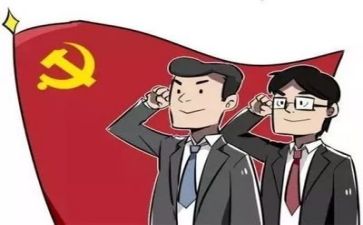 厅党组述职报告优秀5篇