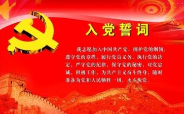 党管安全工作总结优秀8篇