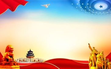 建党节主题活动方案优质6篇