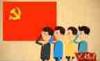 对党说的话演讲稿6篇