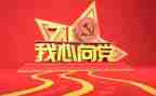 学党史开展活动方案7篇