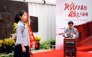 71党课心得体会8篇