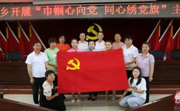 党员考察鉴定自我鉴定7篇