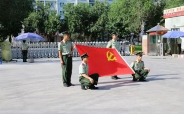 2024教师党员心得体会参考7篇