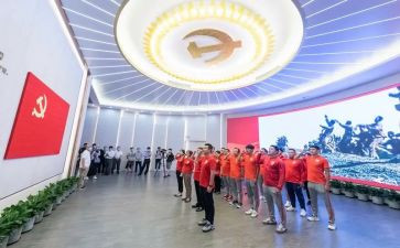 党员第二季度思想汇报推荐8篇