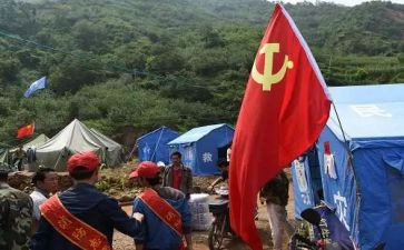 党员转正后思想汇报通用5篇
