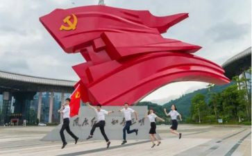 党员转正申请书2023年1500字6篇