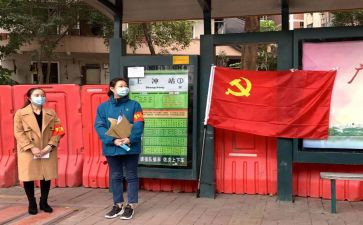党员转正个人工作总结7篇