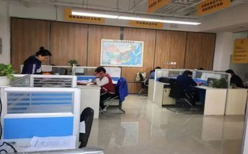 单位转正申请书2023参考7篇