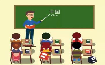 就业指导课程心得体会6篇