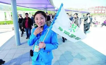 导游的自我鉴定推荐6篇