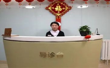 导诊护士心得5篇