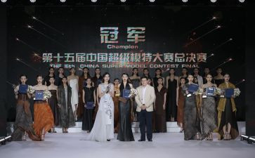 大赛活动方案参考7篇