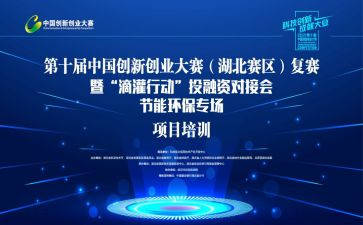 技能大赛心得体会800字6篇