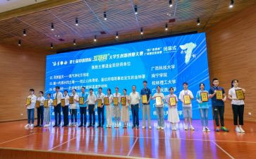 歌手大赛活动策划8篇
