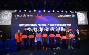 大赛活动方案最新5篇