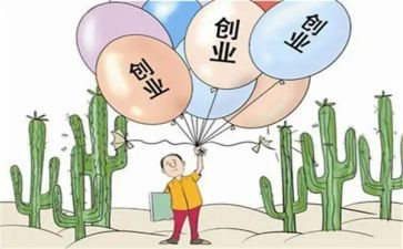 大三下乡心得体会精选5篇