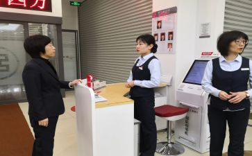 大堂吧述职报告6篇