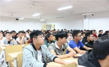 网络大学毕业自我鉴定范文5篇