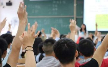 大学毕业表自我鉴定600字精选5篇