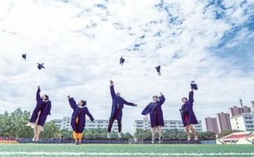 大学毕业时的自我鉴定5篇