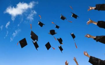 大学校园贷活动总结最新6篇