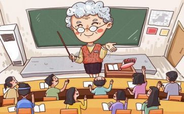 大学毕业500字自我鉴定8篇