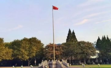 大学自我鉴定500字范文7篇
