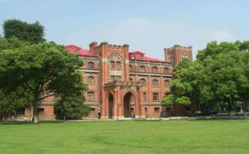 大学调研报告7篇