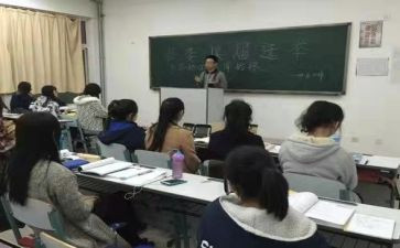 大学班级鉴定自我鉴定7篇