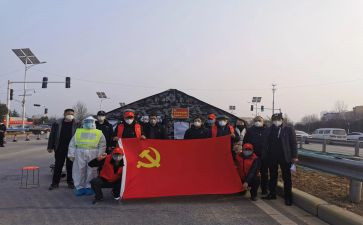 2024最新大学入党申请书8篇