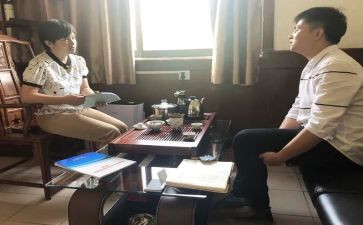 开展大走访活动方案7篇