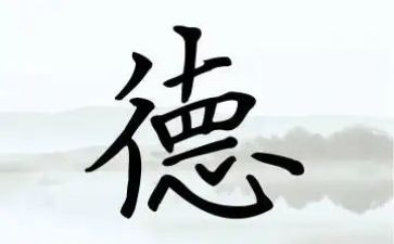 思想道德与法治课心得体会5篇