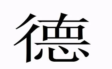 小学师德师风学习自查报告5篇