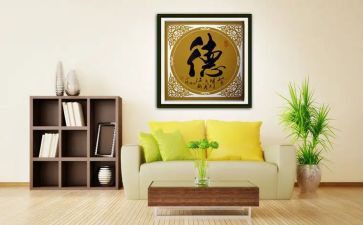 班主任班级德育工作总结6篇