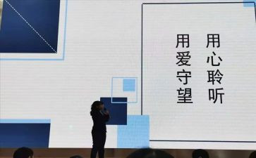 德育工作总结高中8篇