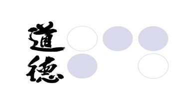 德育校长述职报告2023优秀7篇