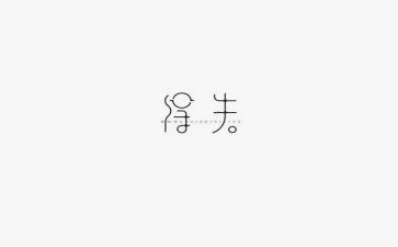考试得与失作文600字优质8篇