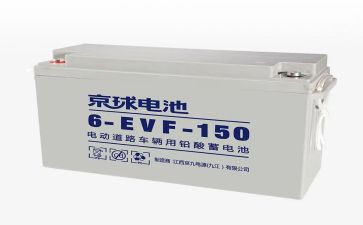 回收旧电池倡议书7篇