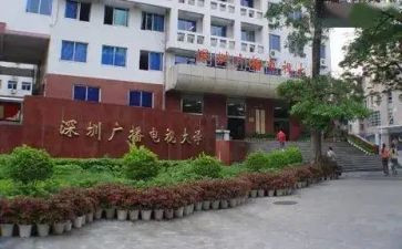 电大学生自我鉴定300字参考5篇
