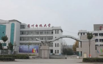 电大学生毕业自我鉴定推荐8篇