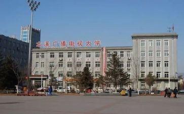 电大学生自我鉴定范文最新5篇