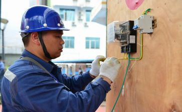 2023年电工述职报告优质8篇