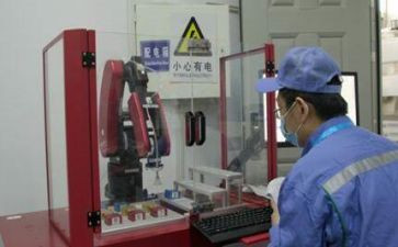 电工基础工作总结7篇