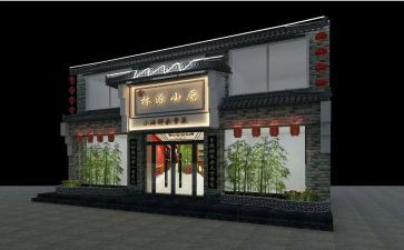 店面租房合同参考7篇