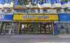 店面销售工作计划5篇