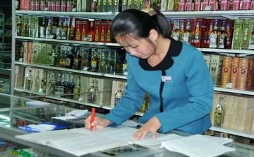 酒店员工培训心得体会精选5篇