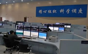 调度员个人总结工作总结优质7篇
